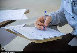 آزمون‌های هدیه – ویژه ِ آمادگی برای امتحانات پایان سال تحصیلی