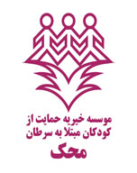 دانلود تفاهم نامه